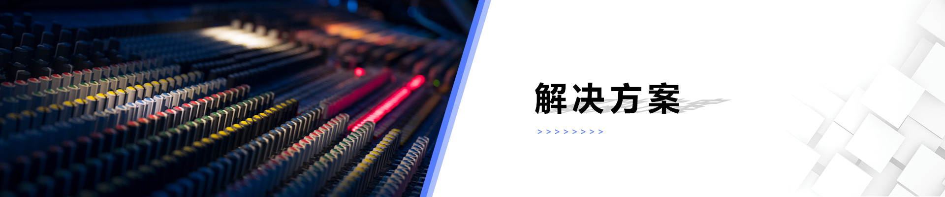 鼎配（杭州）技術有限公司